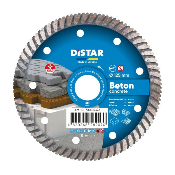 Алмазный отрезной круг Turbo 125x2,2x8x22,23 Beton