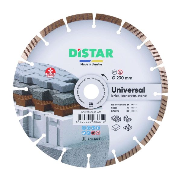 Алмазный отрезной круг 1A1RSS/C3 230x2,3/1,5x10x22,23-16-HIT Universal