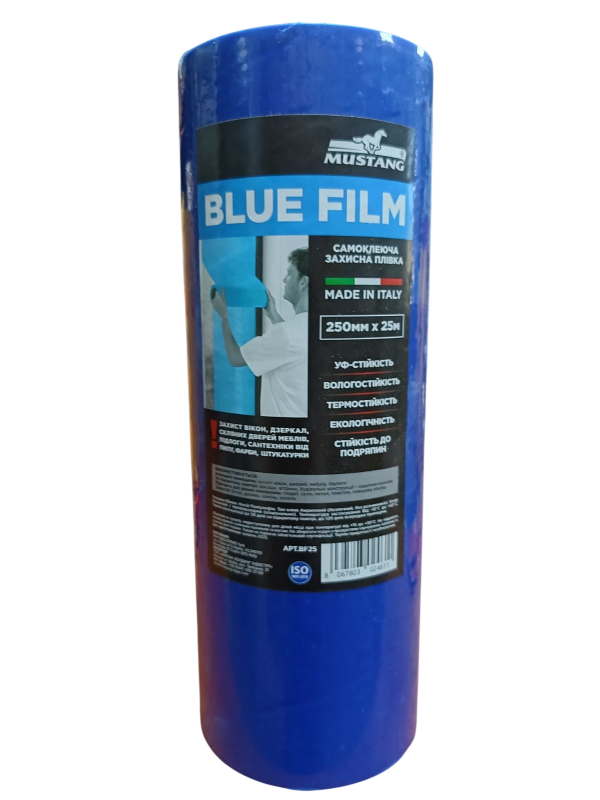 Самоклеящаяся защитная пленка MUSTANG BLUE FILM 25 см × 25 м