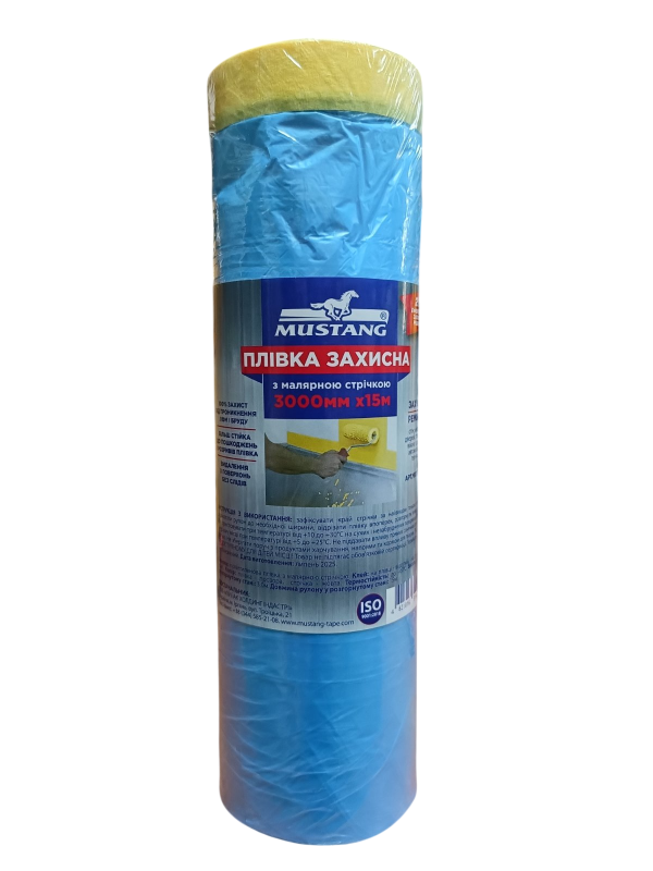 Плівка MASKING ROLLER MUSTANG 3000мм*15м