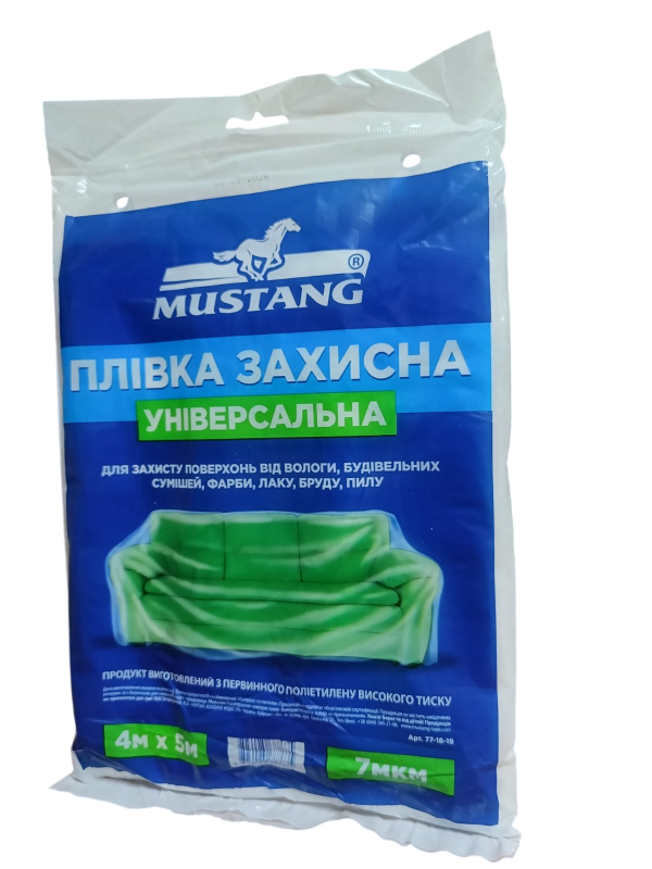 Плівка захисна УНІВЕРСАЛЬНА MUSTANG 7мкм 4м*5м