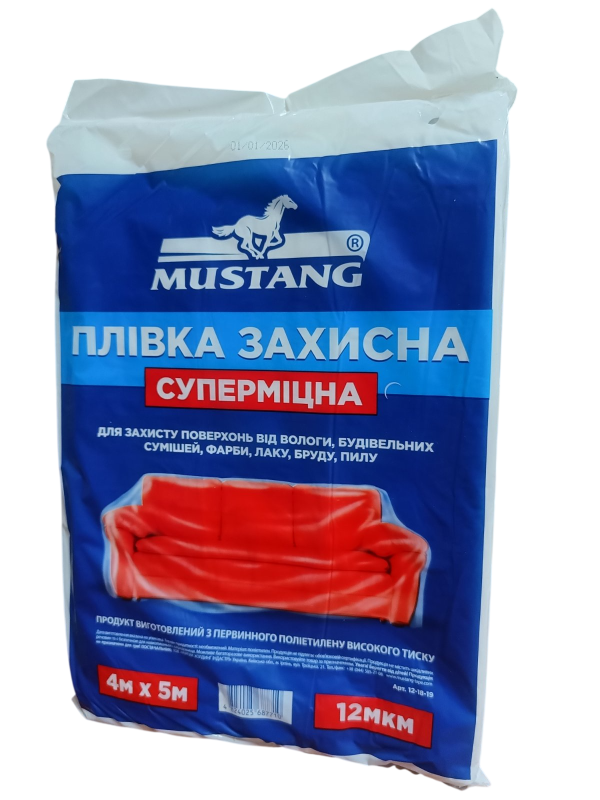 Плівка захисна УНІВЕРСАЛЬНА MUSTANG 12мкм 4м*5м