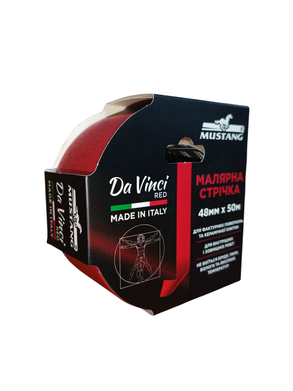 Малярная лента MUSTANG Da Vinci RED красная 48мм*50м