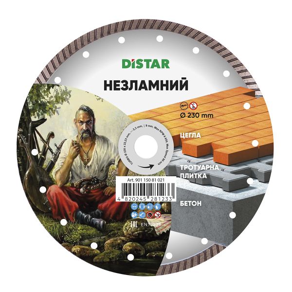 Круг алмазний відрізний Turbo 230x2,3x9x22,23 Незламний
