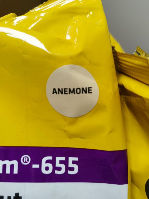 Затирка цементна Sikaceram-655 2 kg (Анемона)