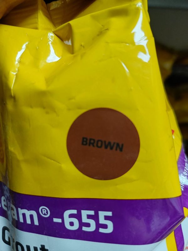 Затирка цементна Sikaceram-655 2 kg  (Коричнева) brown