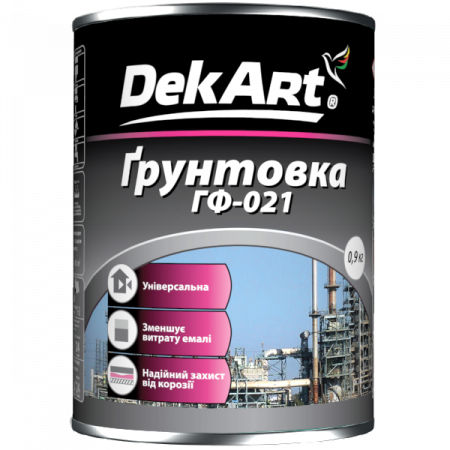 Грунтовка ГФ-021