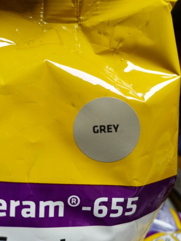 Затирка цементна Sikaceram-655 2 kg    (Сіра) GREY