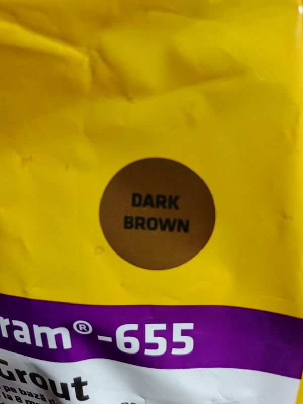 Затирка цементна Sikaceram-655 2 kg   (Темно-коричнева) DARK BROWN