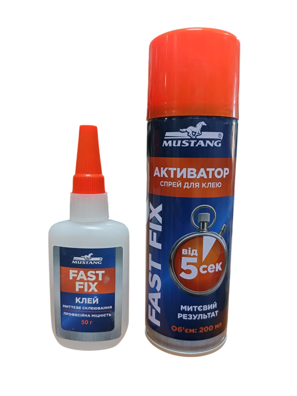 Двухкомпонентный клей Mustang + спрей-активатор FAST FIX 200 мл + 50 г