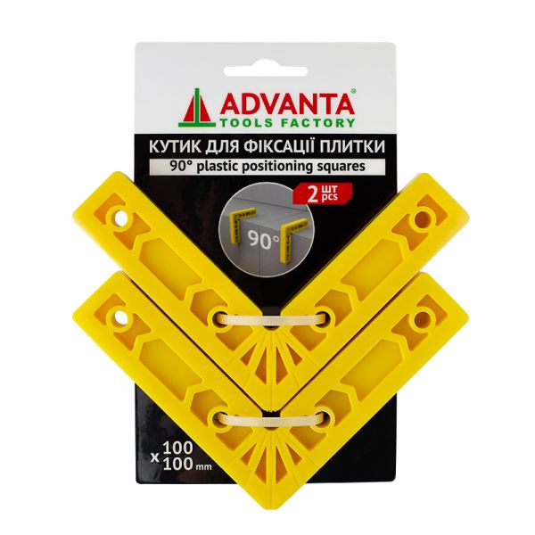УГОЛОК ДЛЯ ФИКСАЦИИ ПЛИТКИ 100X100 ADVANTA, 90 ГРАДУСОВ, 2 ШТ