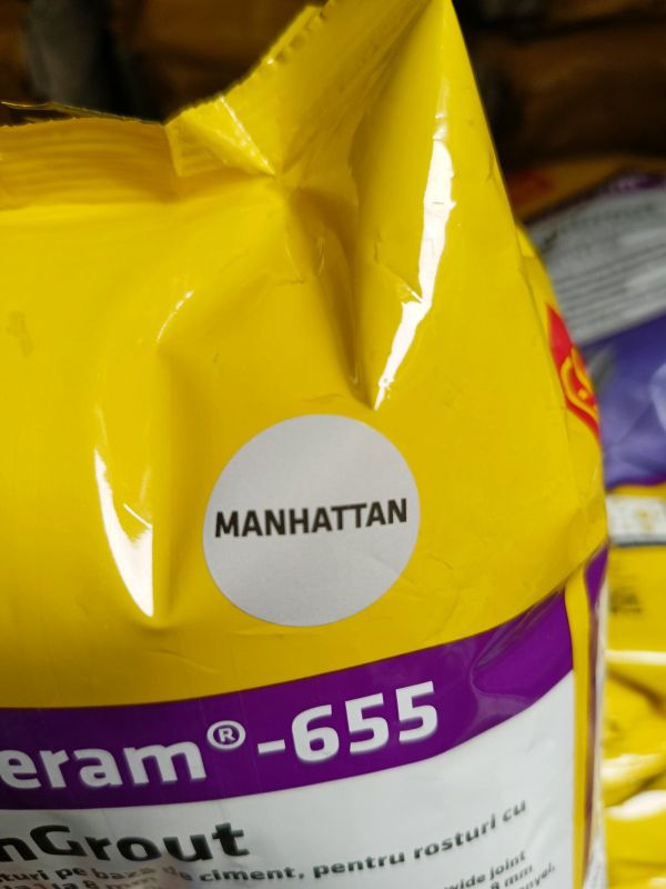 Затирка цементна Sikaceram-655 2 kg (Манхеттен)