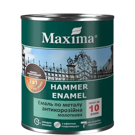 Эмаль антикоррозийная по металлу 3 в 1, молотковая Maxima 0.75л
