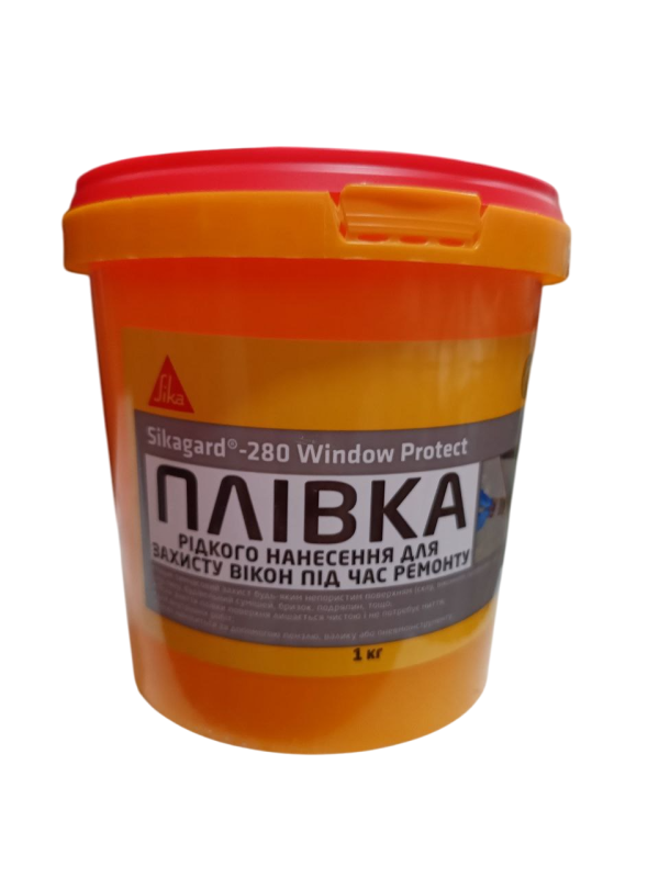 Sikagard – 280 Window Protect Захисна плівка рідкого нанесення для ремонтів 1 л