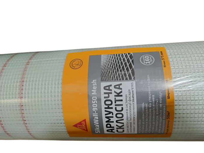 Фасадна сітка лугостійка, 160г/м2.  5*5мм Sikawall-9050 Mesh  1 метр