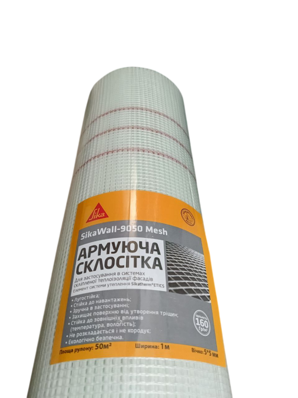 Фасадна сітка лугостійка, 160г/м2.  5*5мм Sikawall-9050 Mesh  1 метр