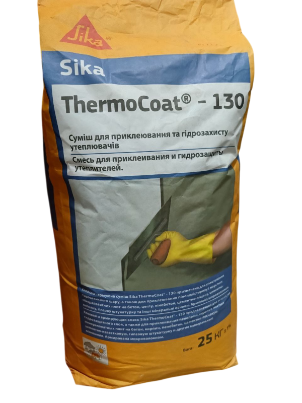 cуміш для приклеювання та гідрозахисту утеплювачів Sika ThermoCoat-130