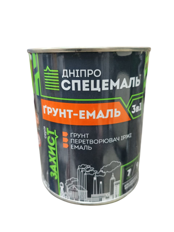 Ґрунт-емаль 3в1 0.9кг
