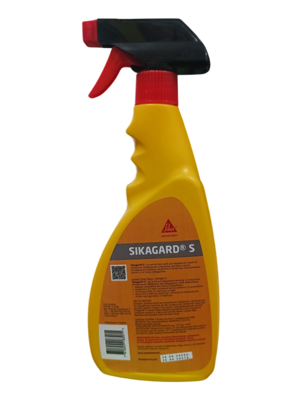 Очисник будівельний Sikagard S універсальний 0.5 л