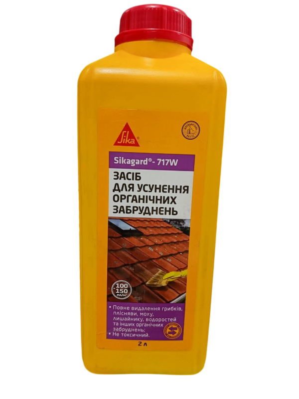 очисник мінеральних поверхонь  Sikagard-717 W (2л)