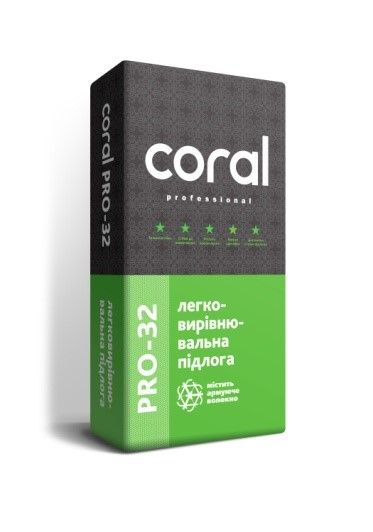 Coral PRO 32 легковирівнювальна підлога 25кг