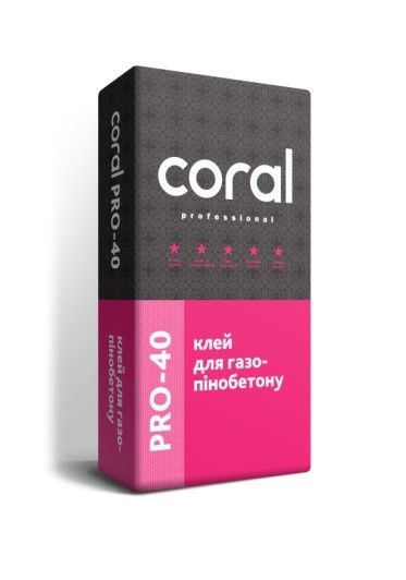 Coral PRO-40 клей для газо-пінобетону 25кг