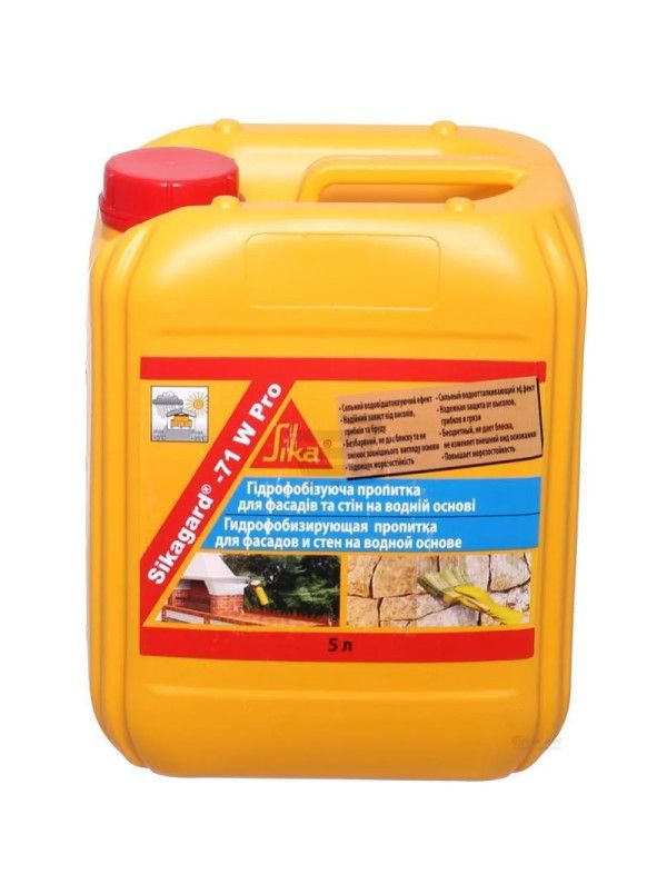 Покриття гідрофобне Sikagard 71 W PRO 5 л